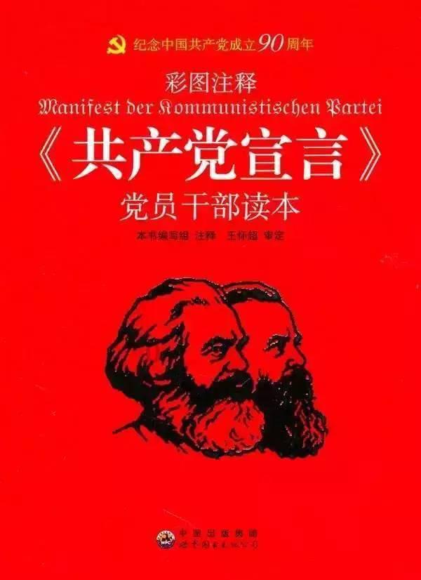 我们觉得姜云升真的很有能力，大家觉得姜云升可以参加中国说唱巅峰对决吗？游戏画面