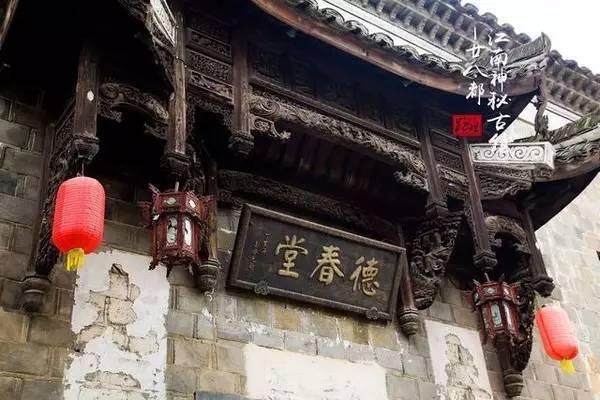无双大蛇3